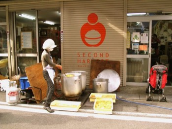  4/14 volunteer cooking at Second Harvest Japan, Tokyo 